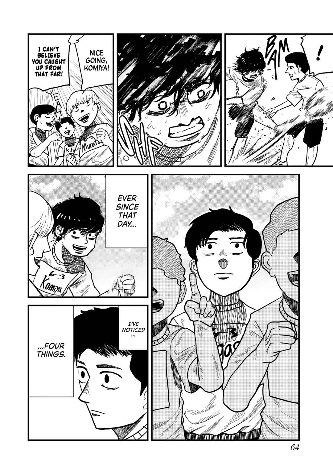 Hyakuemu. Chapter 2 - Page 2