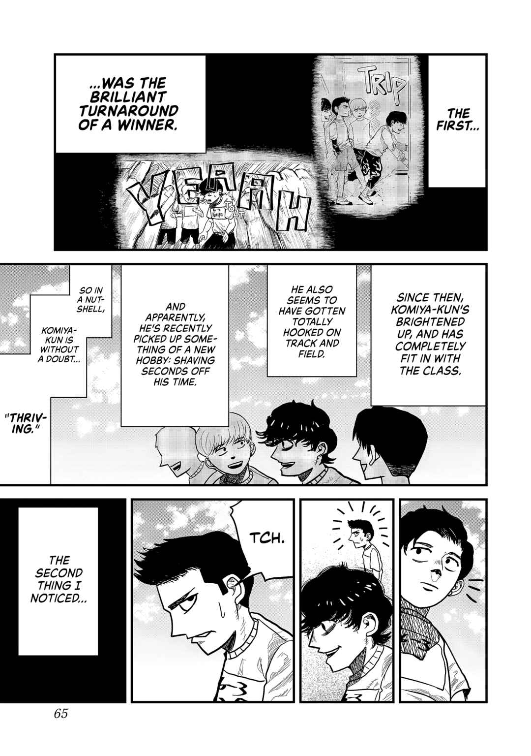 Hyakuemu. Chapter 2 - Page 3