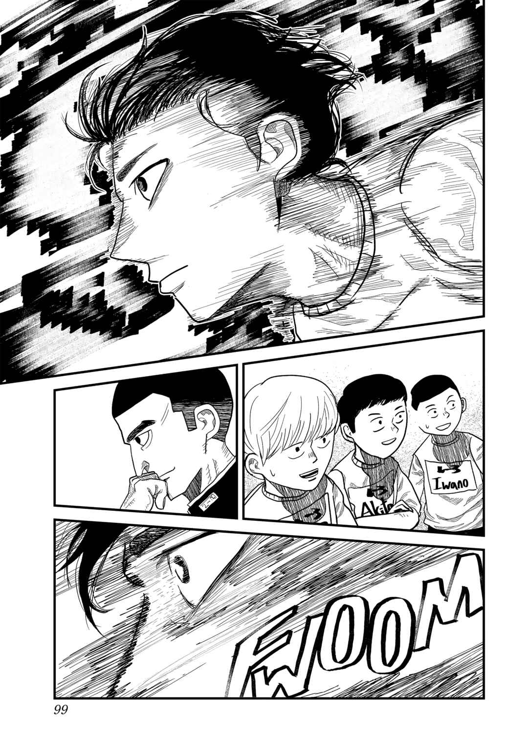 Hyakuemu. Chapter 2 - Page 37