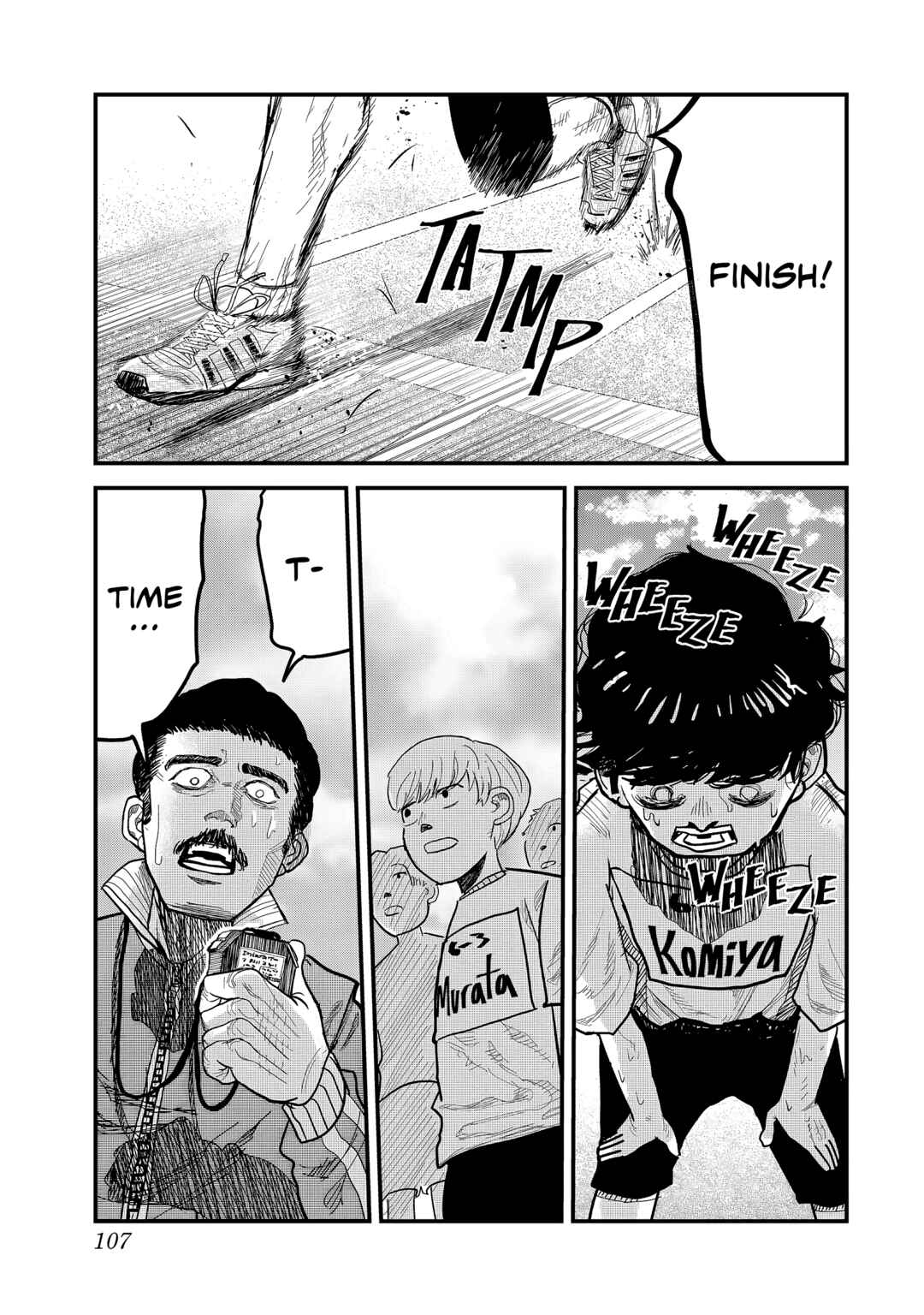 Hyakuemu. Chapter 2 - Page 45