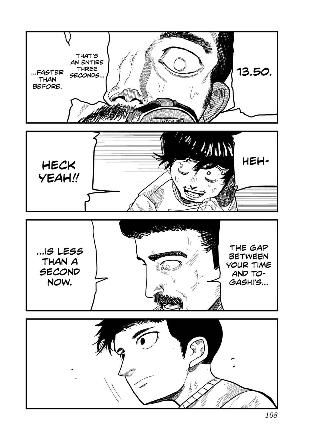 Hyakuemu. Chapter 2 - Page 46