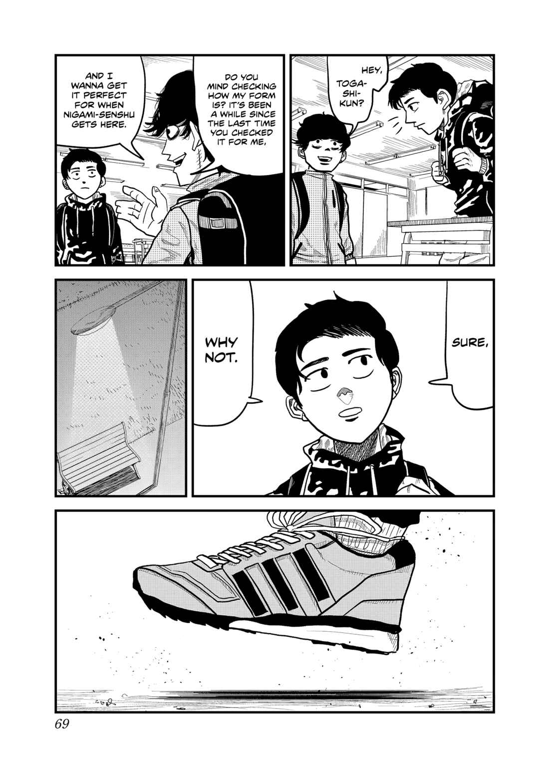 Hyakuemu. Chapter 2 - Page 7