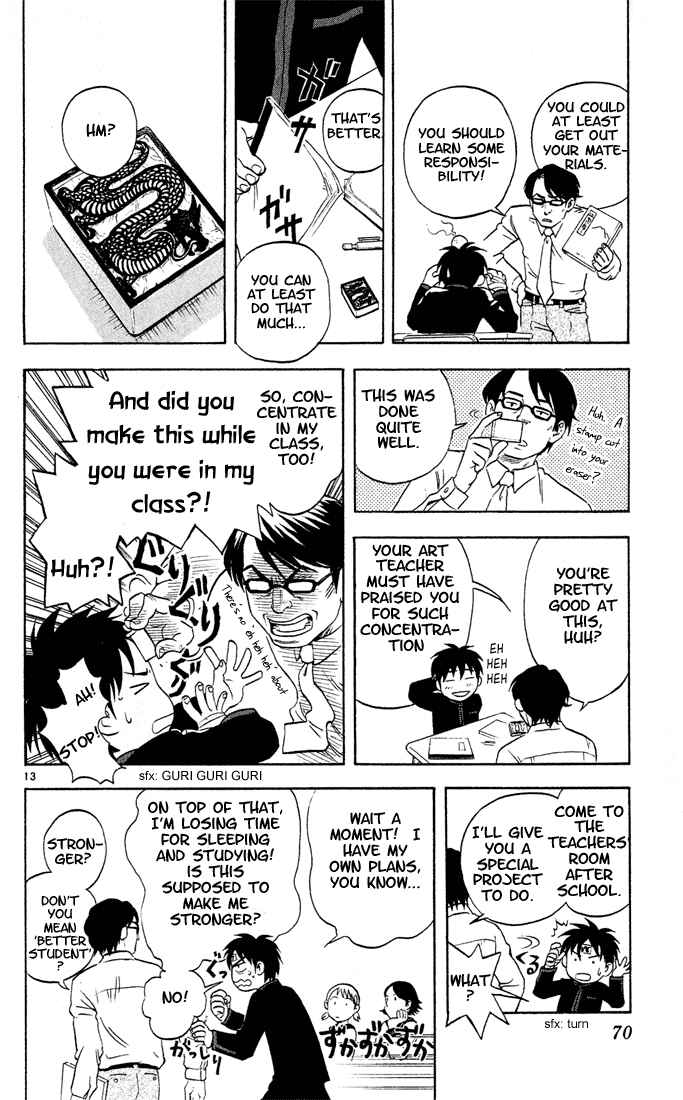 Kekkaishi Chapter 2 - Page 13
