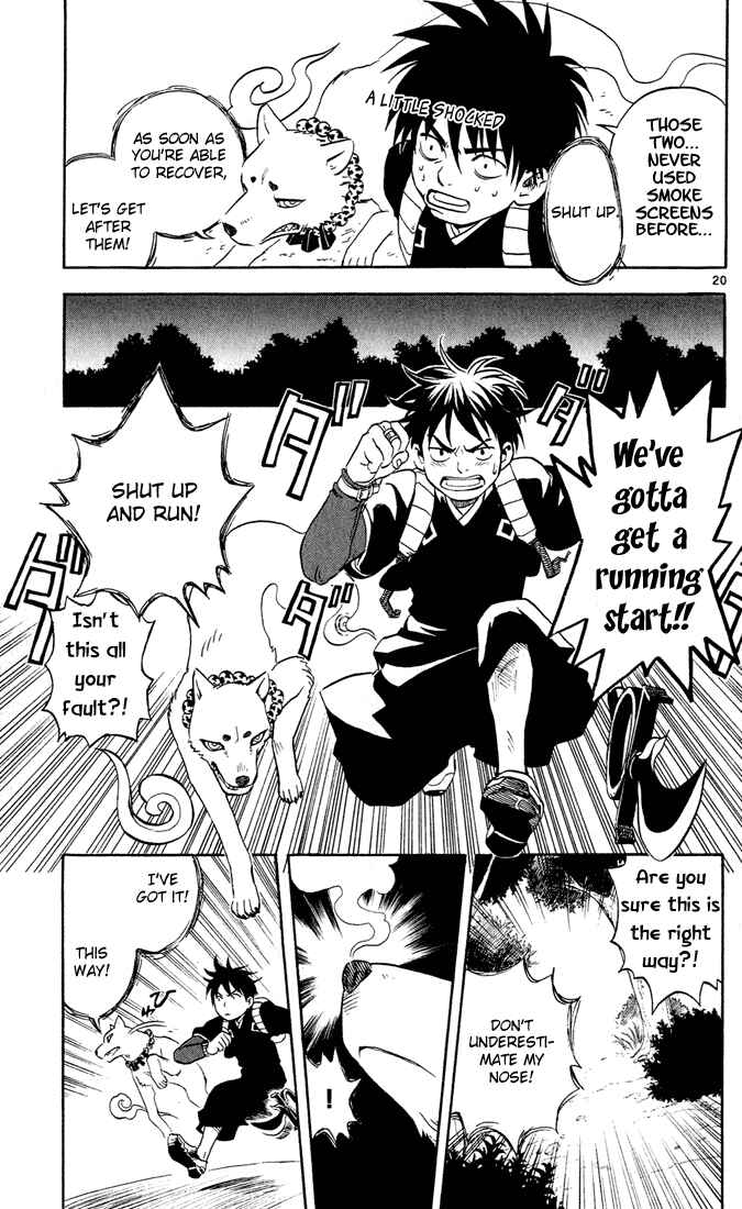 Kekkaishi Chapter 2 - Page 20