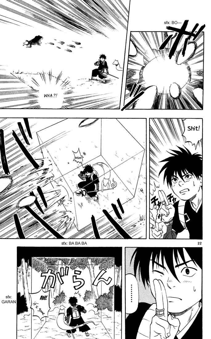 Kekkaishi Chapter 2 - Page 22