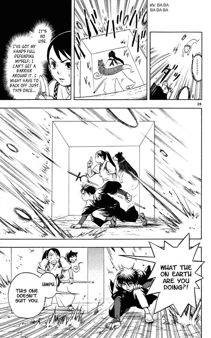 Kekkaishi Chapter 2 - Page 28