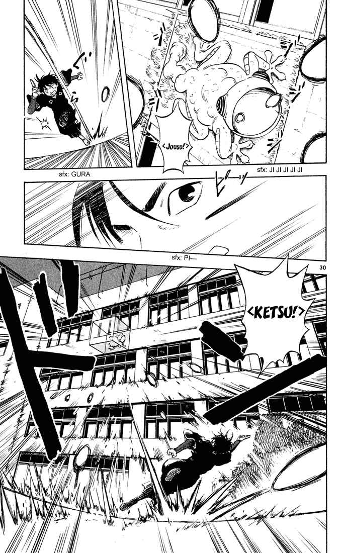 Kekkaishi Chapter 2 - Page 30
