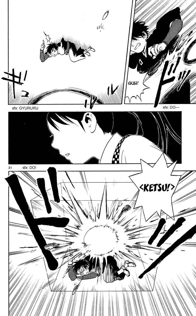 Kekkaishi Chapter 2 - Page 31