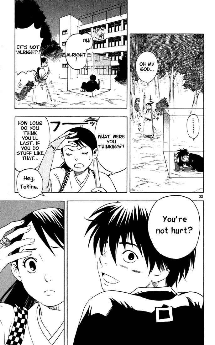 Kekkaishi Chapter 2 - Page 32