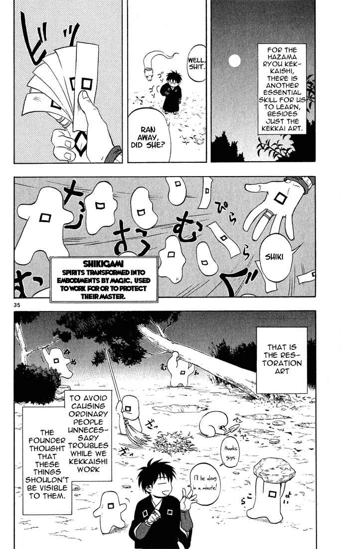 Kekkaishi Chapter 2 - Page 35