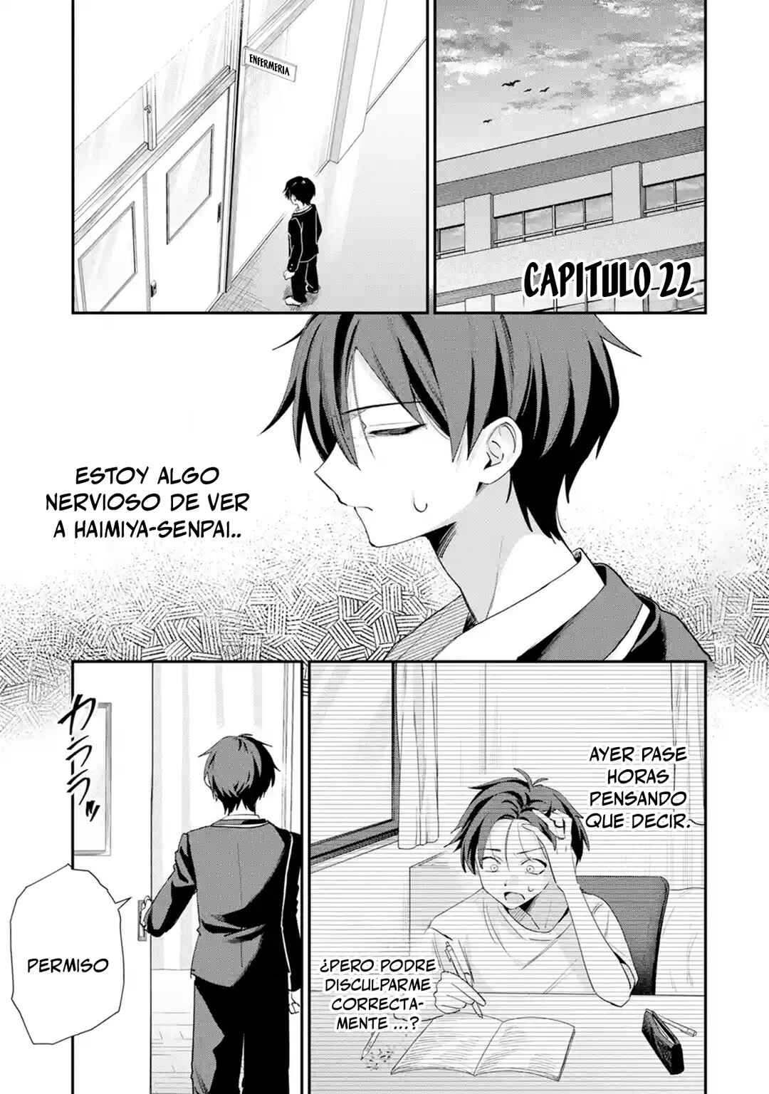 Haimiya-senpai wa Kowakute Kawaii Chapter 22 - Page 1