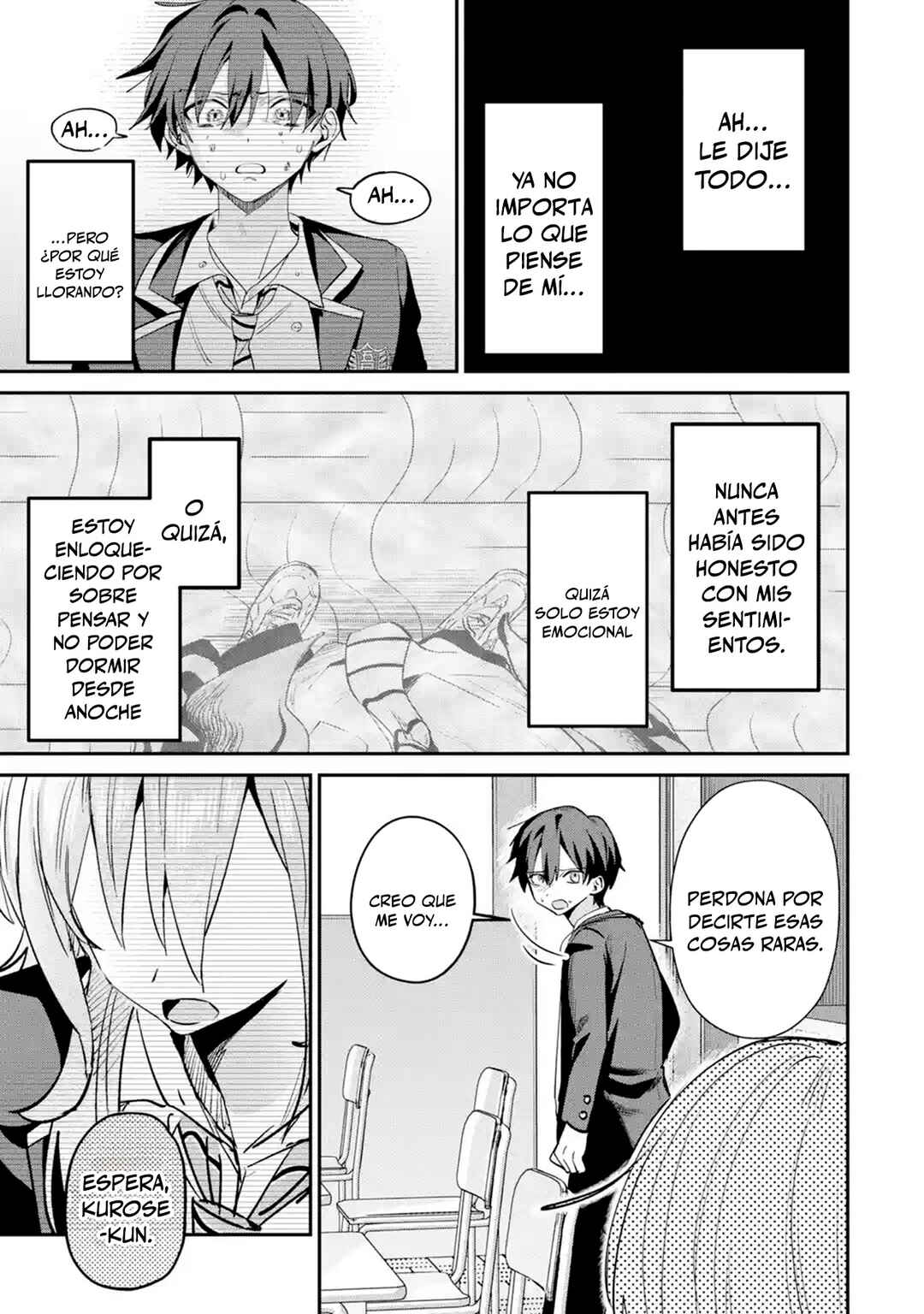 Haimiya-senpai wa Kowakute Kawaii Chapter 22 - Page 11