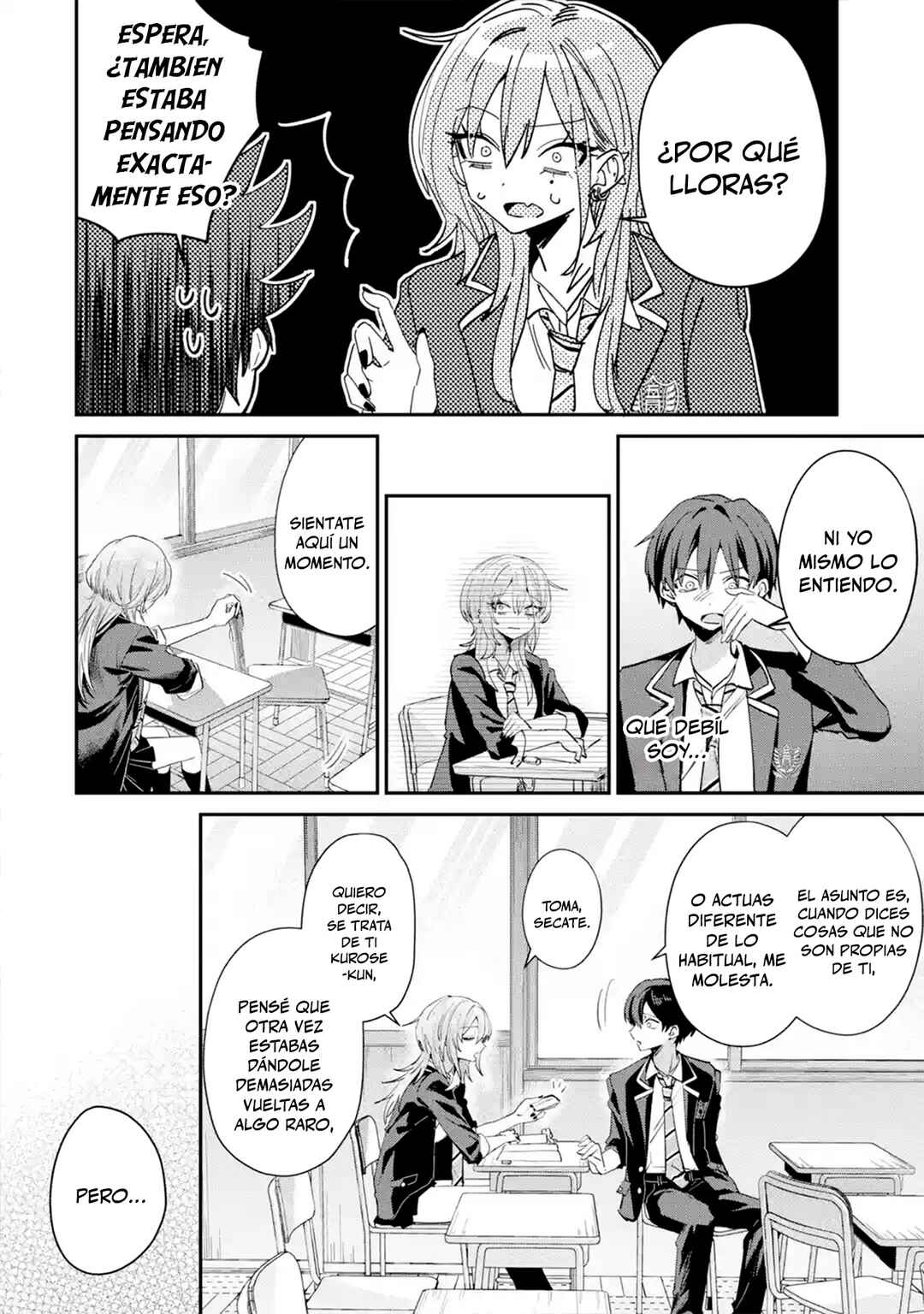 Haimiya-senpai wa Kowakute Kawaii Chapter 22 - Page 12