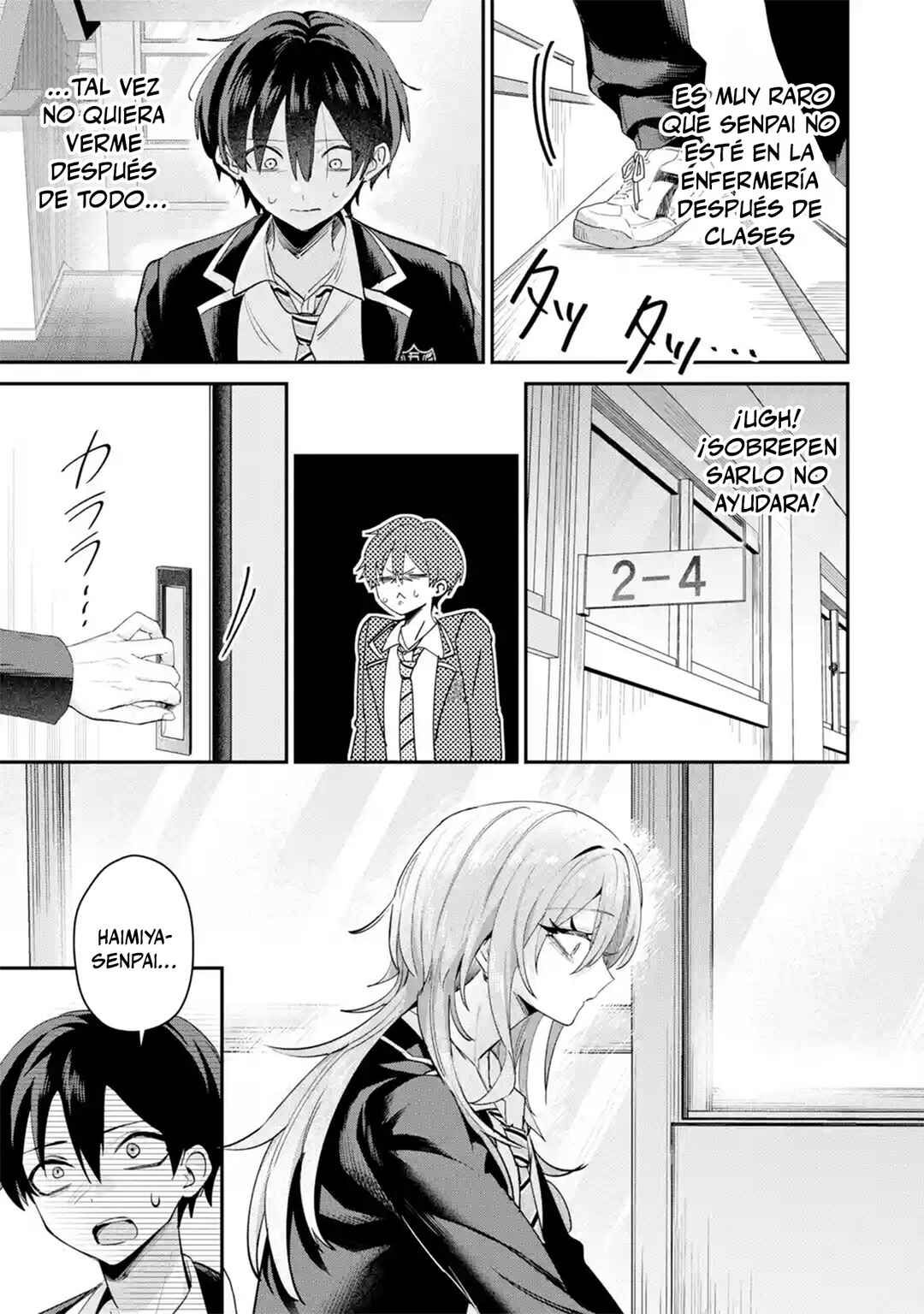 Haimiya-senpai wa Kowakute Kawaii Chapter 22 - Page 3