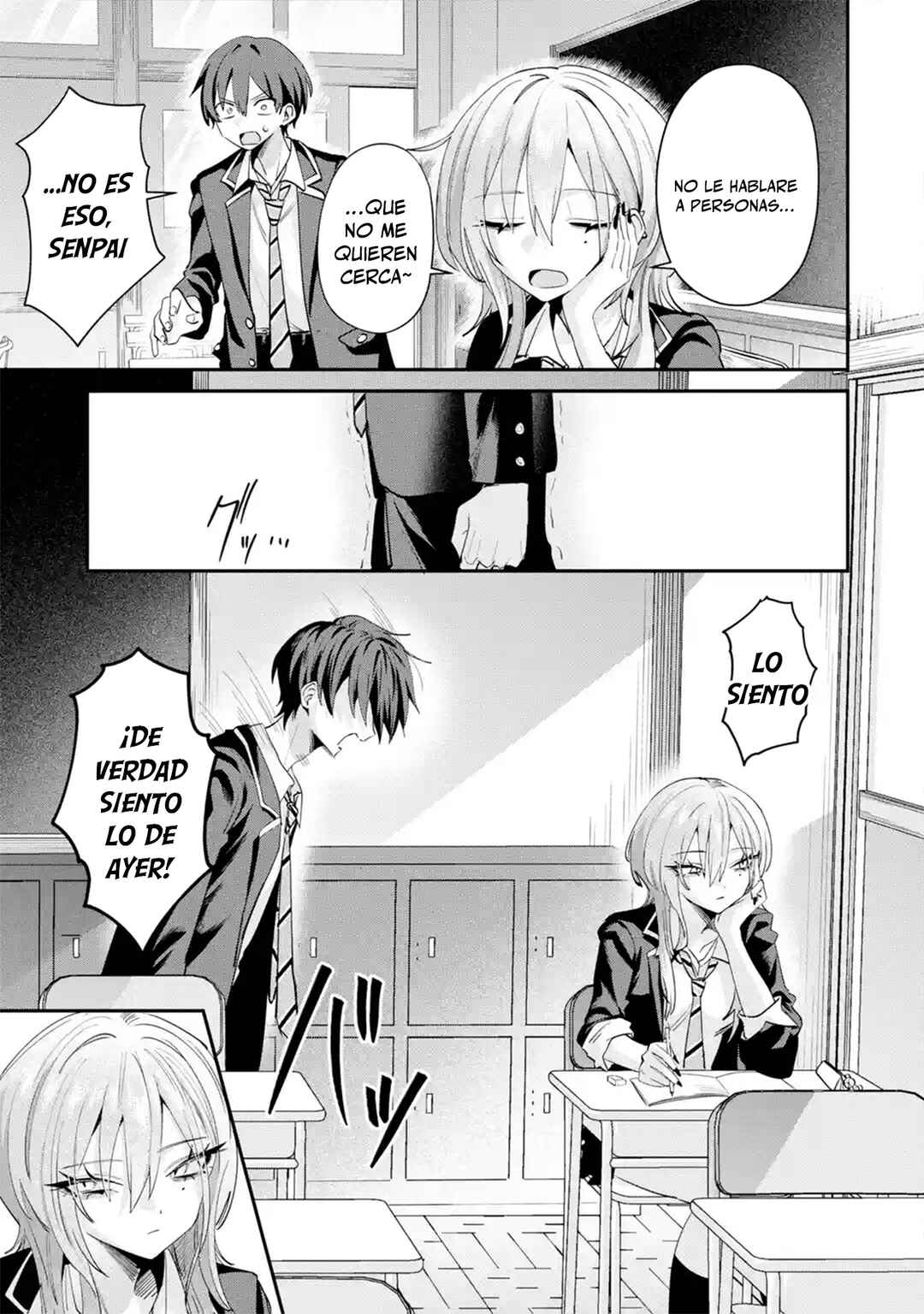 Haimiya-senpai wa Kowakute Kawaii Chapter 22 - Page 5