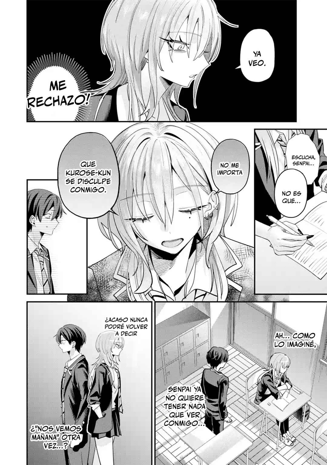 Haimiya-senpai wa Kowakute Kawaii Chapter 22 - Page 6