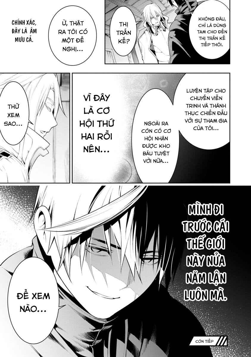 Tsuihou Sareru Tabi ni Skill o Te ni Ireta Ore ga, 100 no Isekai de 2-shuume Musou Chapter 8.1 - Page 27