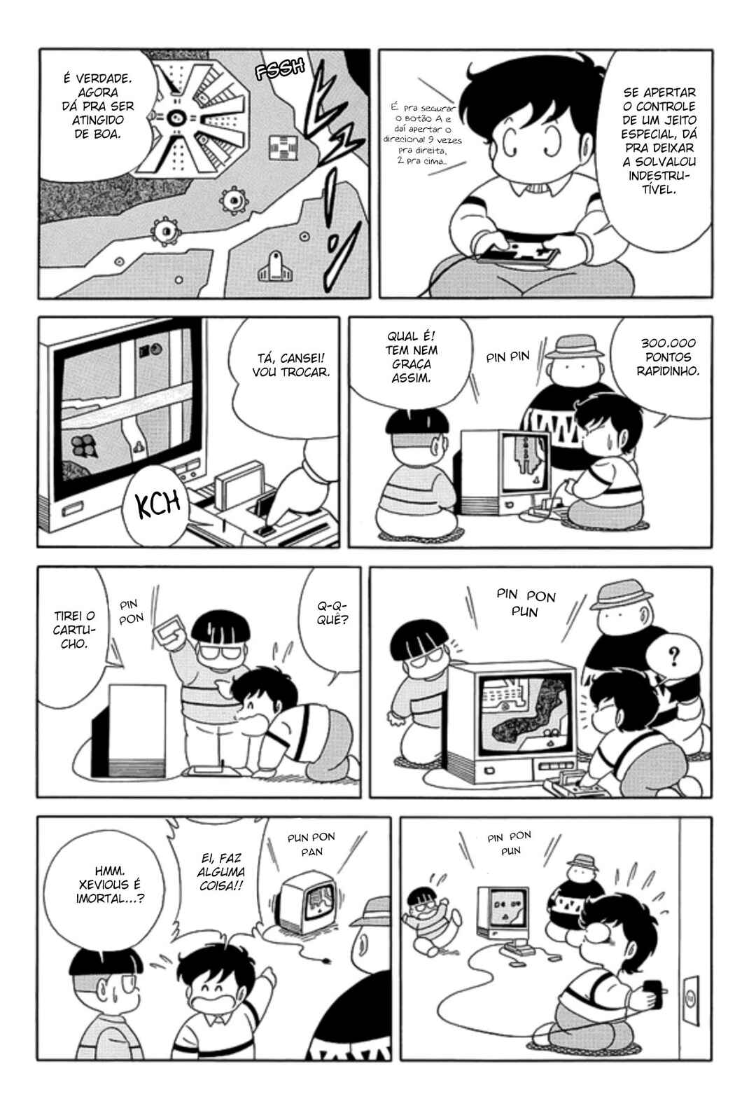 Warera Hobby's Famicom Hen Chapter 1 - Page 14