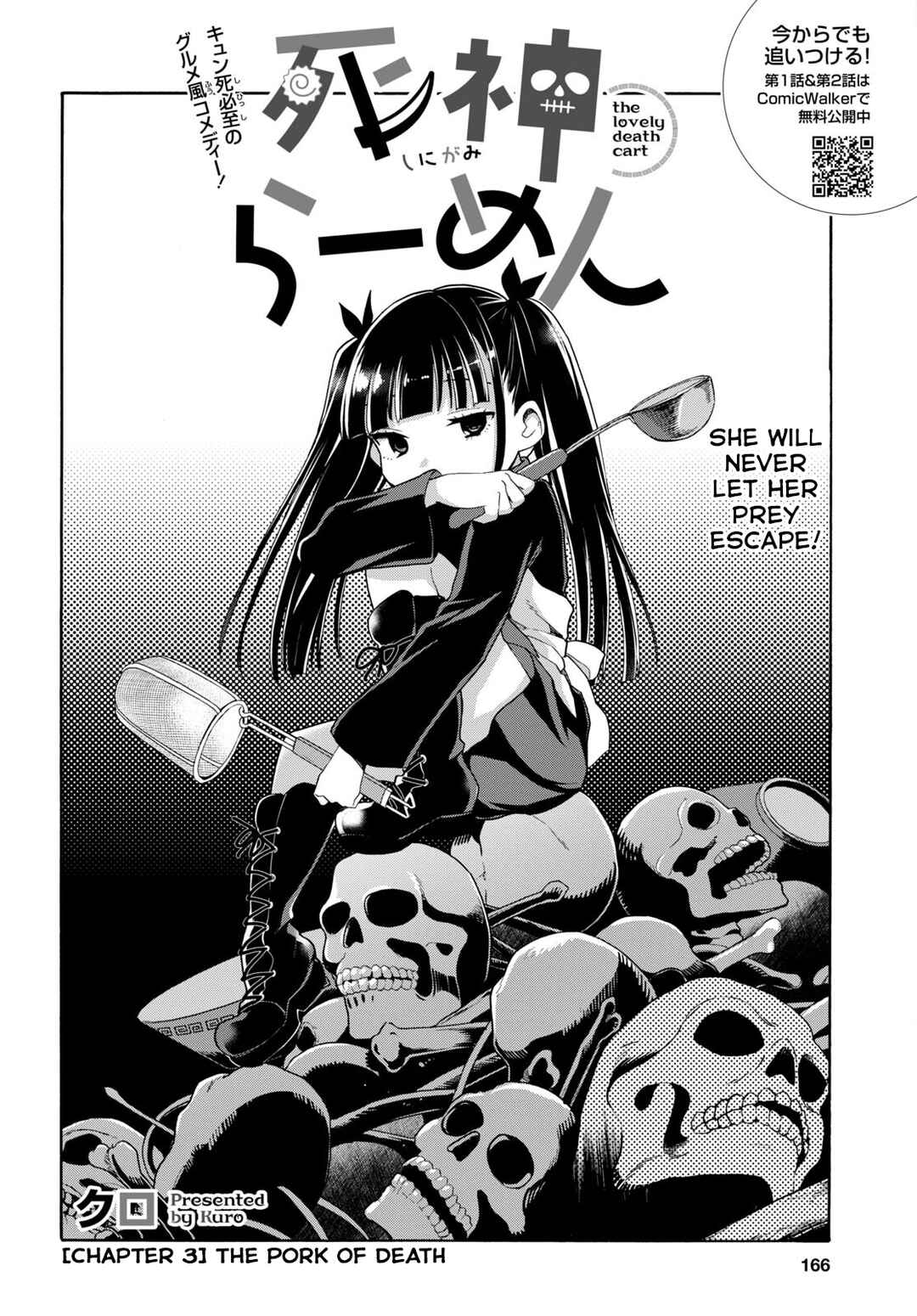 Shinigami Ramen Chapter 3 - Page 2