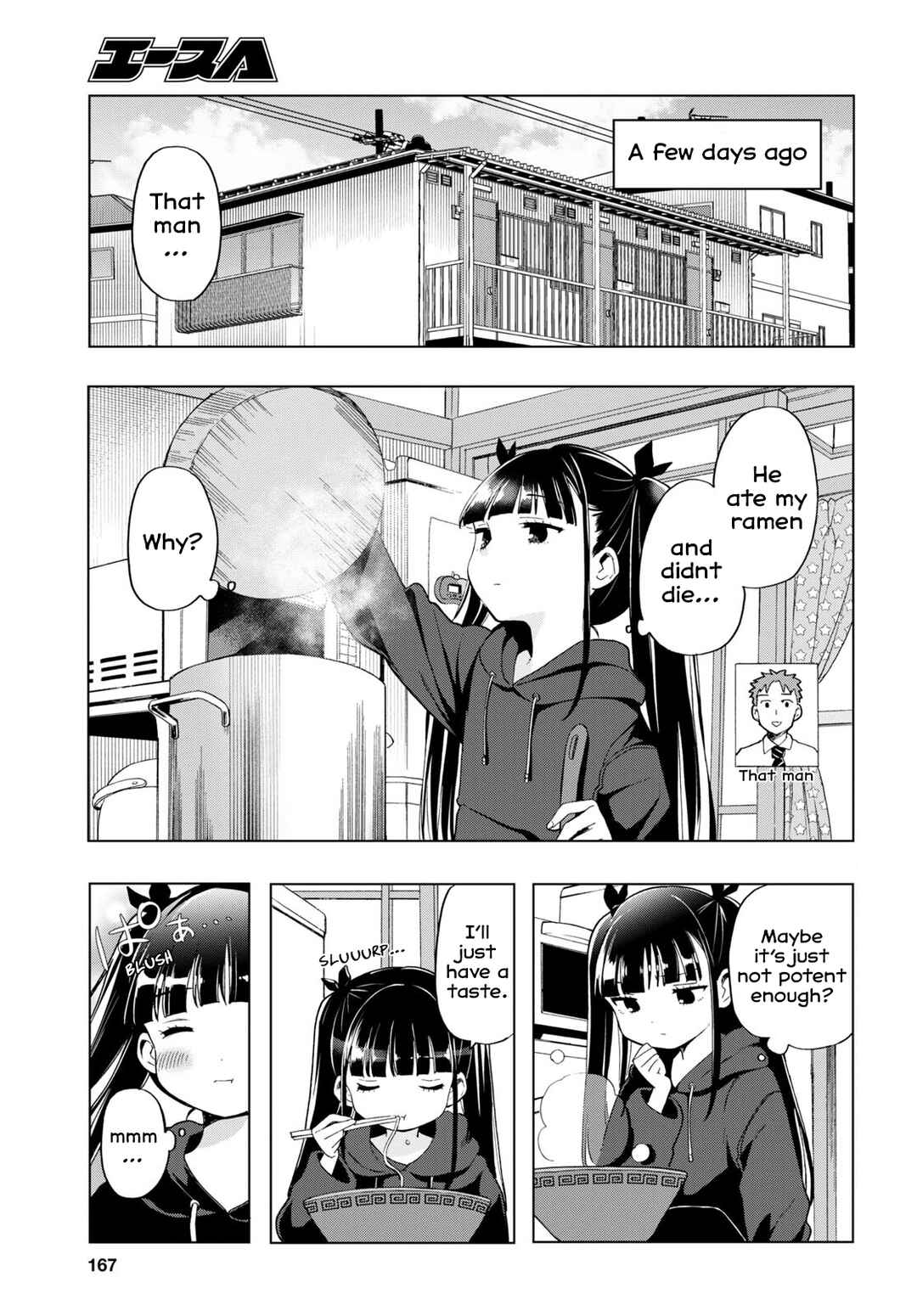 Shinigami Ramen Chapter 3 - Page 3