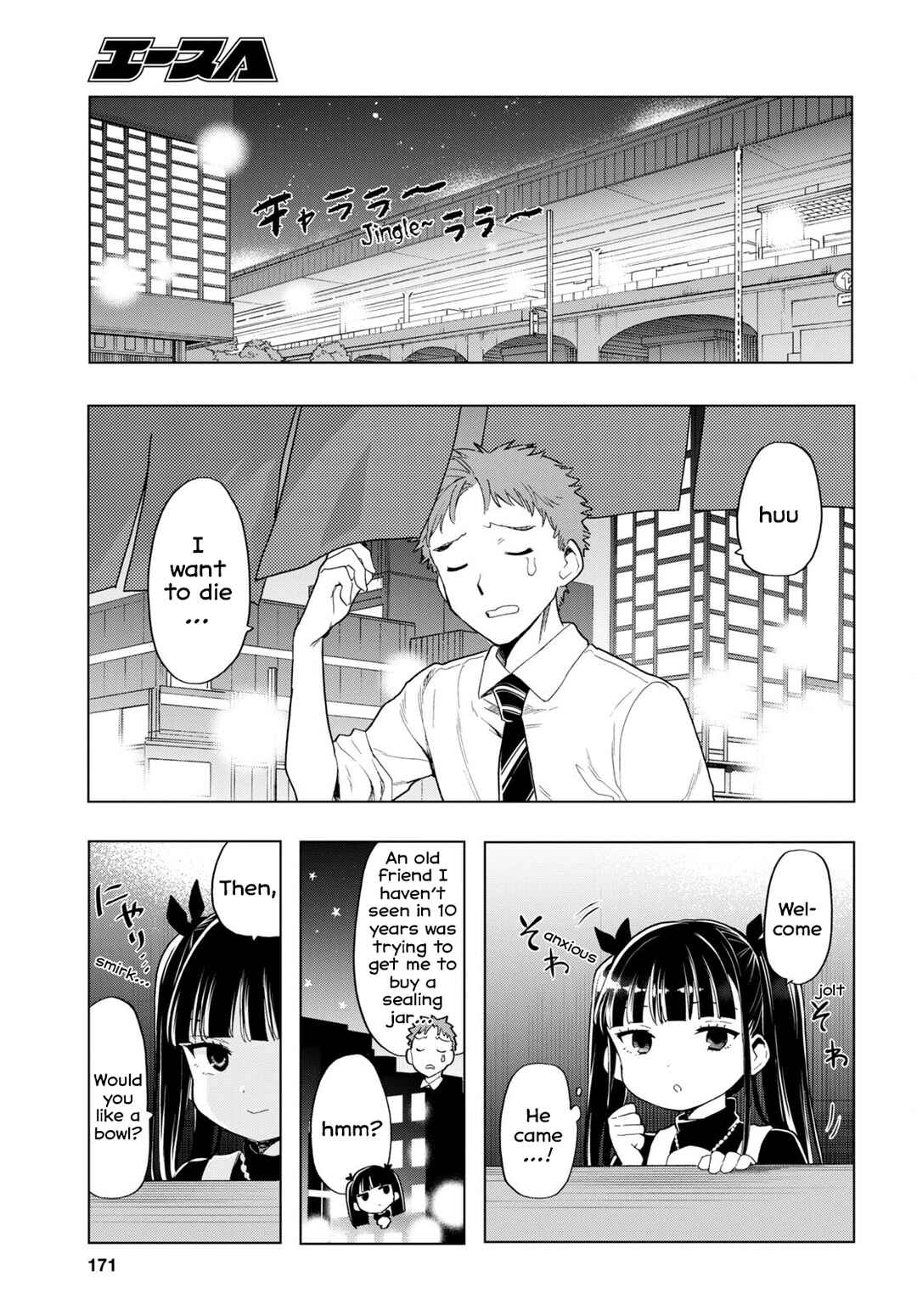 Shinigami Ramen Chapter 3 - Page 7