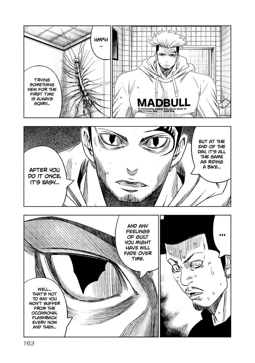 OUT Chapter 109 - Page 20