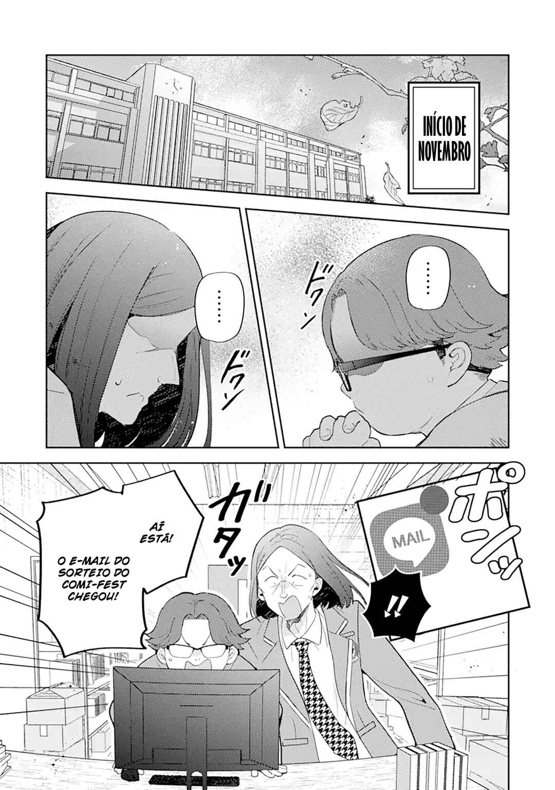 Gal ni Yasashii Otaku-kun Chapter 24 - Page 2