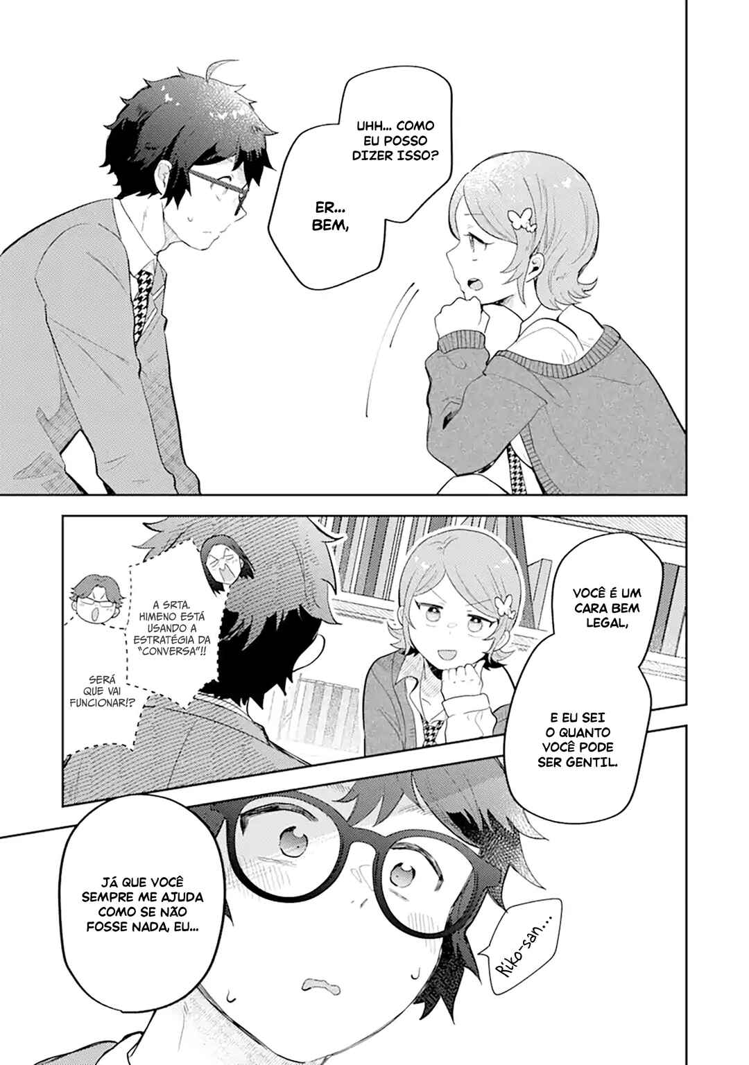 Gal ni Yasashii Otaku-kun Chapter 24 - Page 20