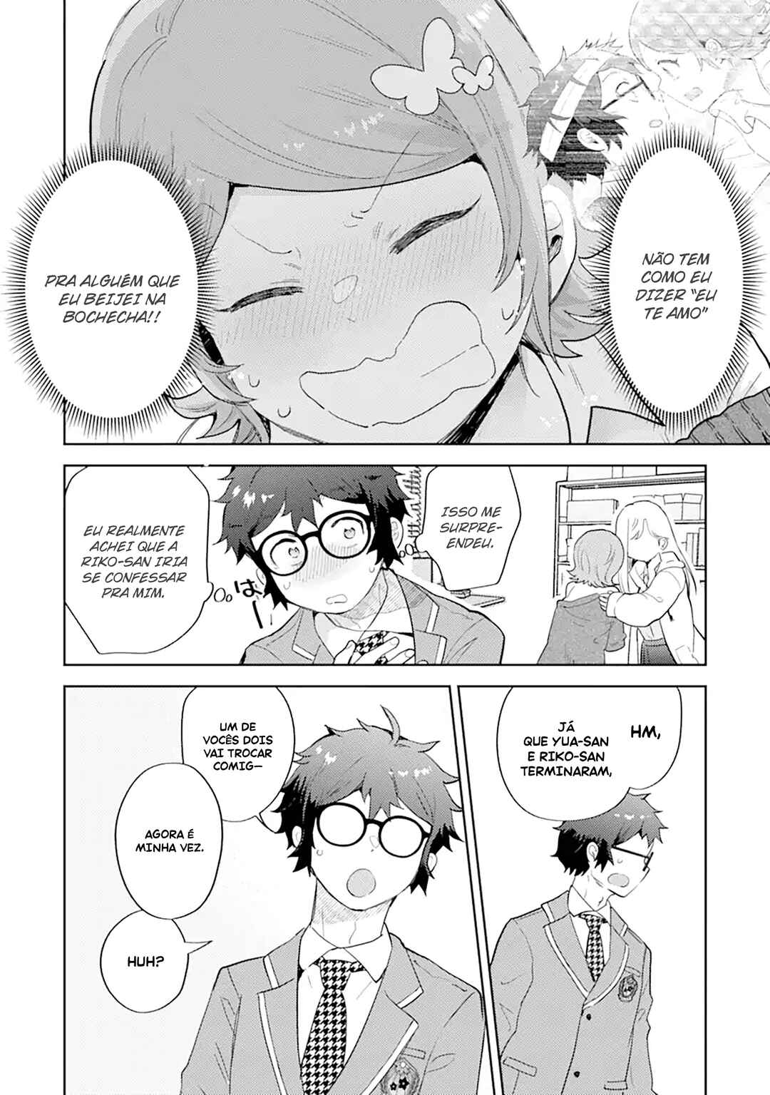 Gal ni Yasashii Otaku-kun Chapter 24 - Page 23