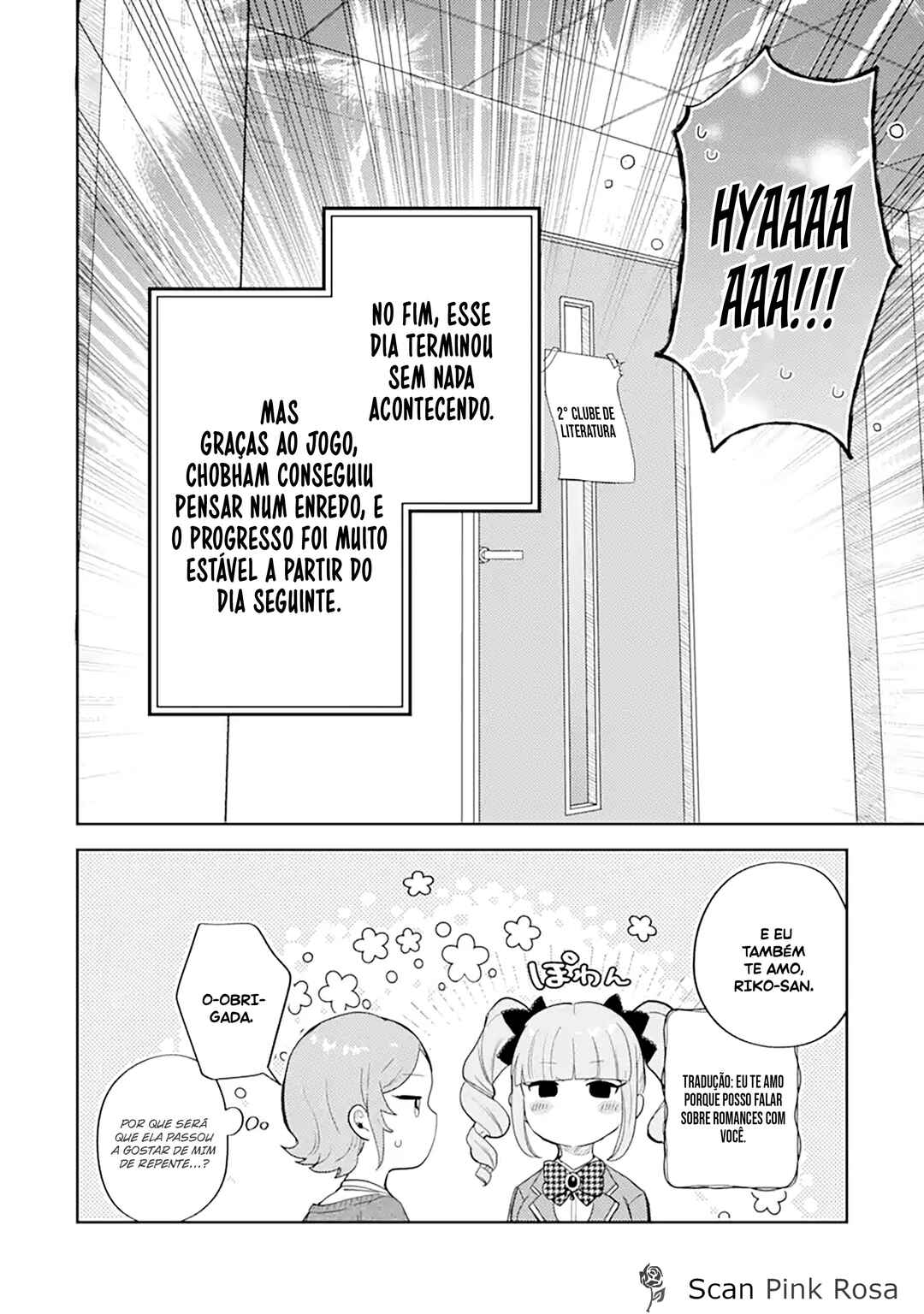 Gal ni Yasashii Otaku-kun Chapter 24 - Page 29