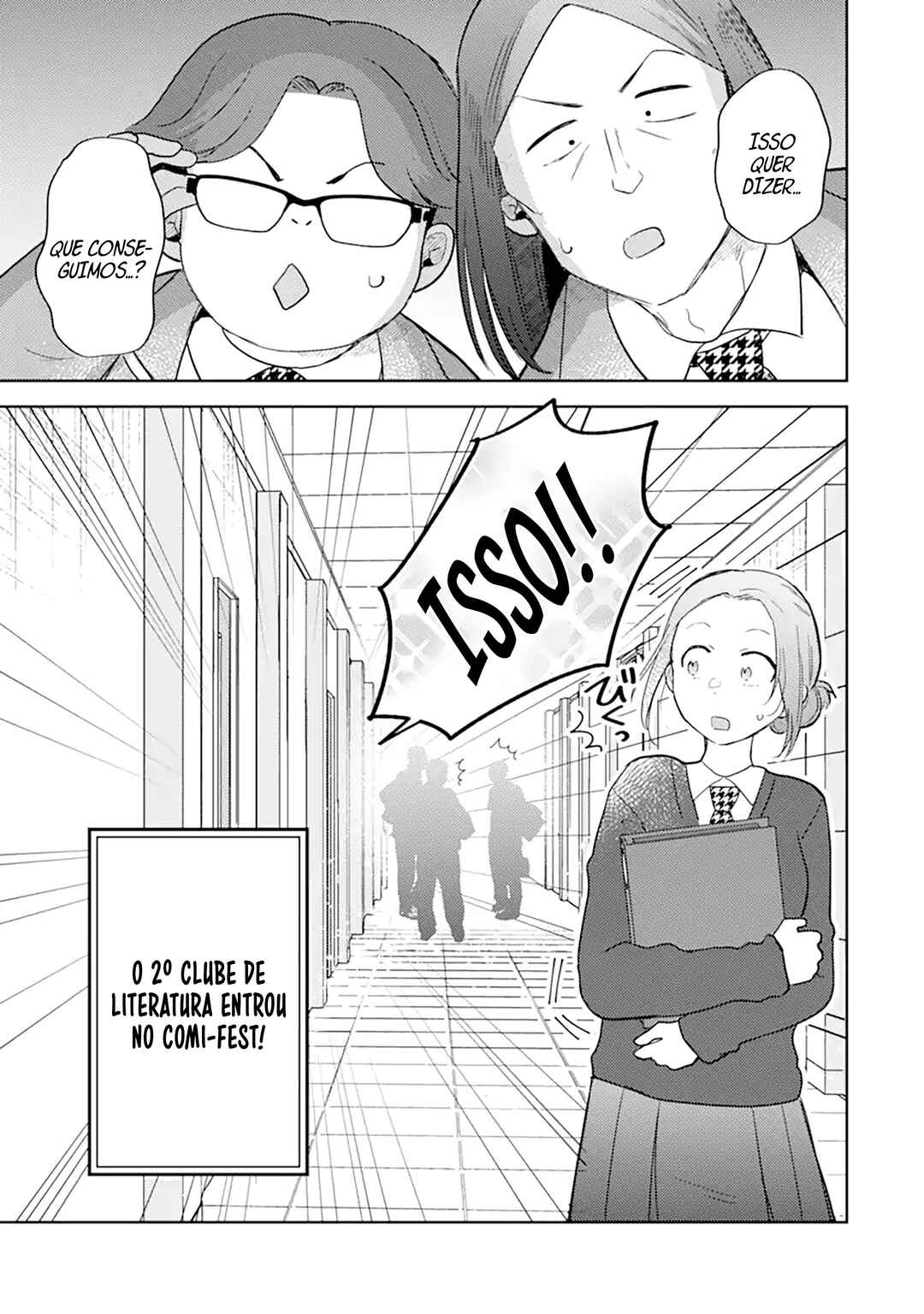 Gal ni Yasashii Otaku-kun Chapter 24 - Page 4