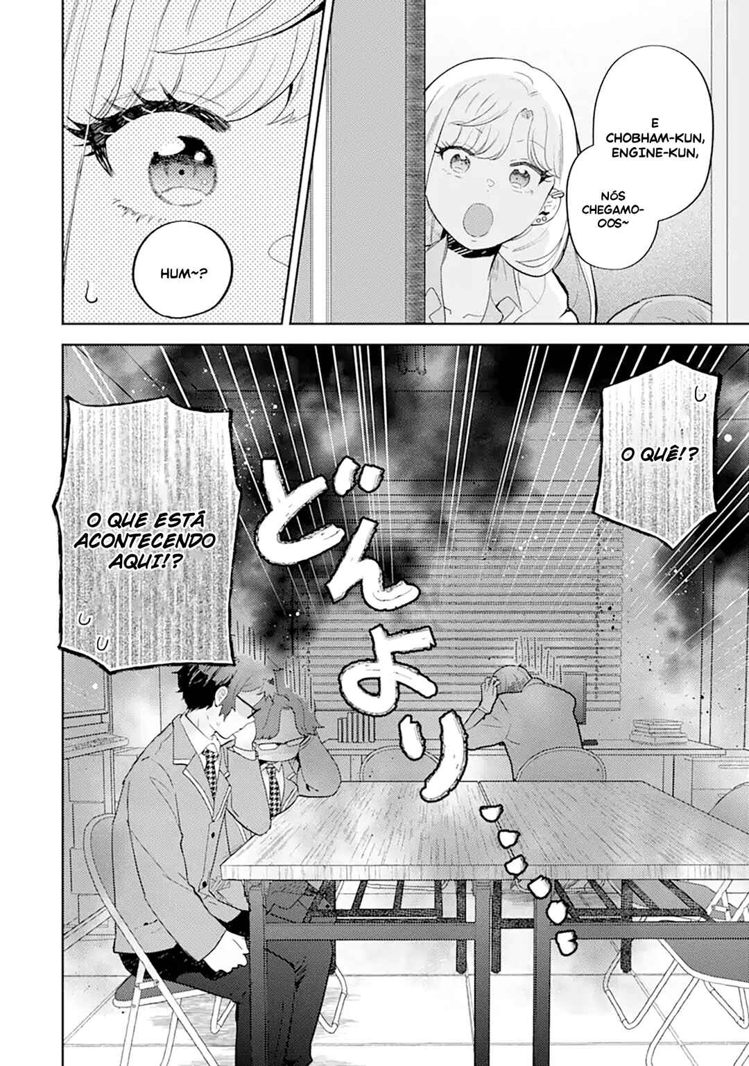 Gal ni Yasashii Otaku-kun Chapter 24 - Page 7