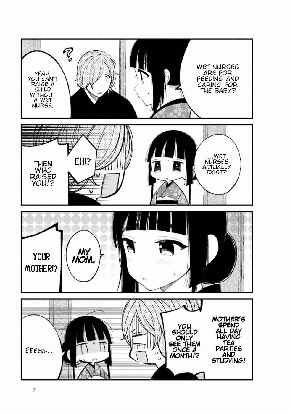 To Aru Myouto no Nichijou Chapter 16 - Page 5