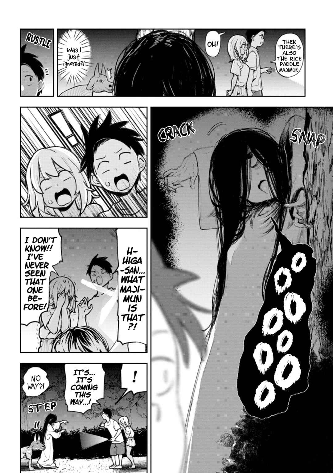 Okinawa de Suki ni Natta Ko ga Hougensugite Tsurasugiru Chapter 29 - Page 12