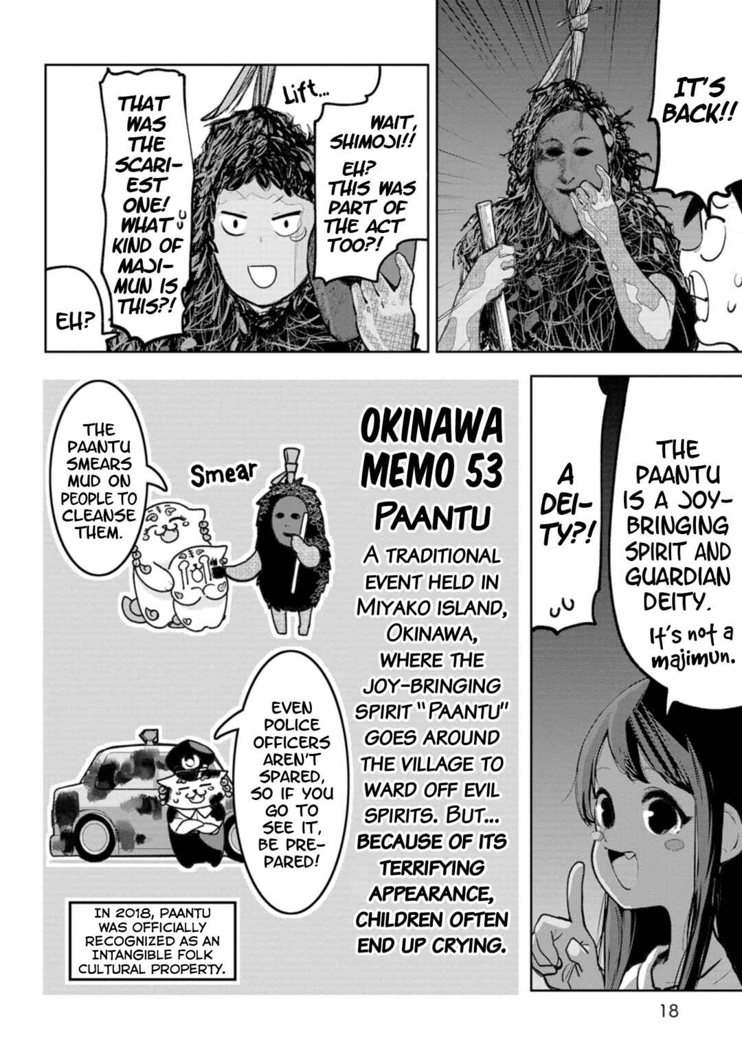 Okinawa de Suki ni Natta Ko ga Hougensugite Tsurasugiru Chapter 29 - Page 18