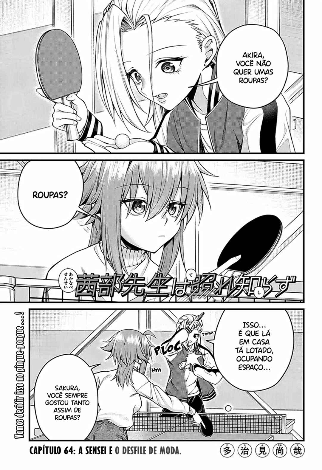 Akanabe-sensei wa Tereshirazu Chapter 64 - Page 2