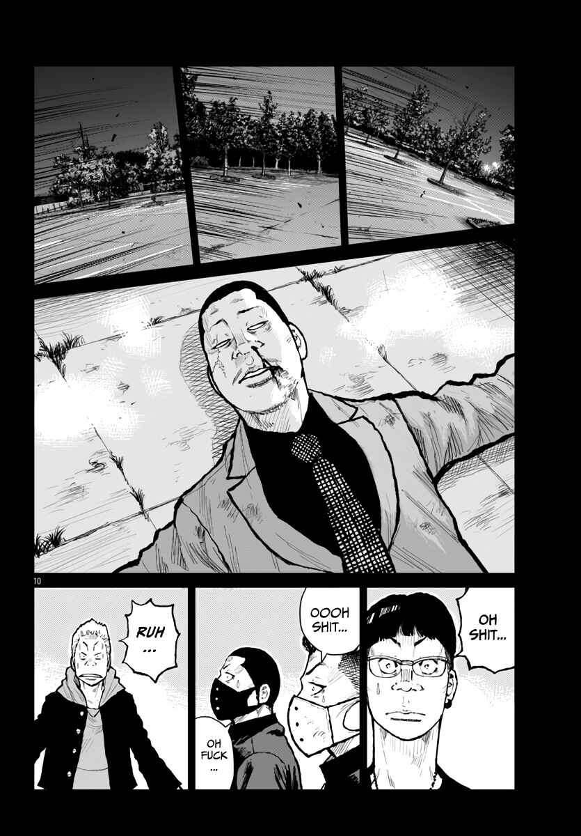 Worst Gaiden Mr. Zetton Chapter 62 - Page 11