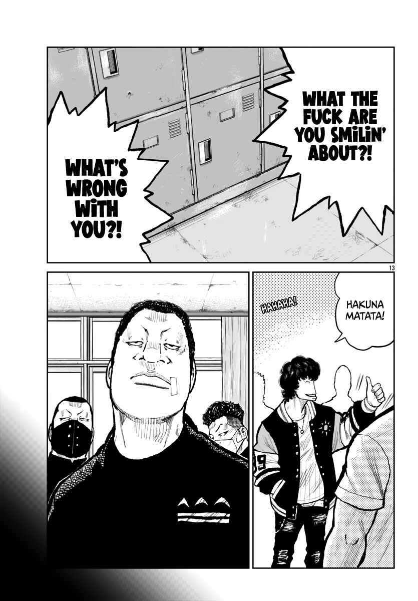 Worst Gaiden Mr. Zetton Chapter 62 - Page 14