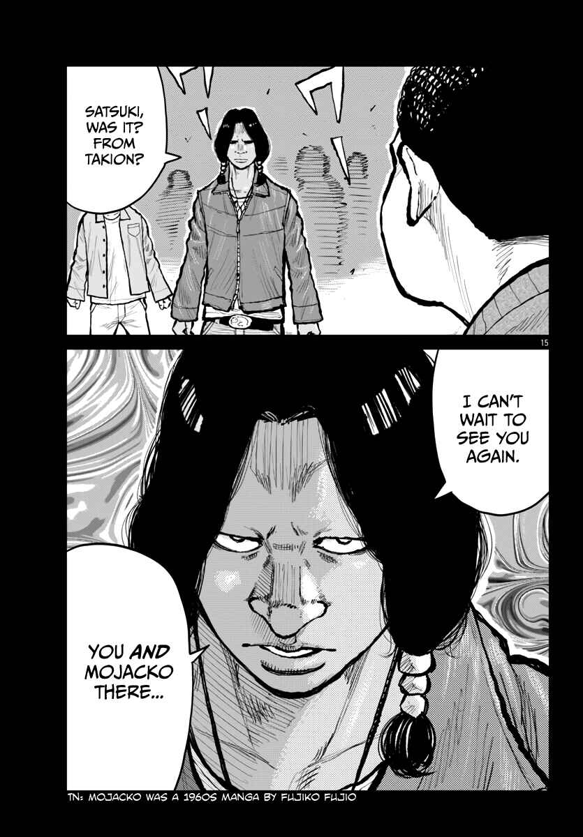 Worst Gaiden Mr. Zetton Chapter 62 - Page 16