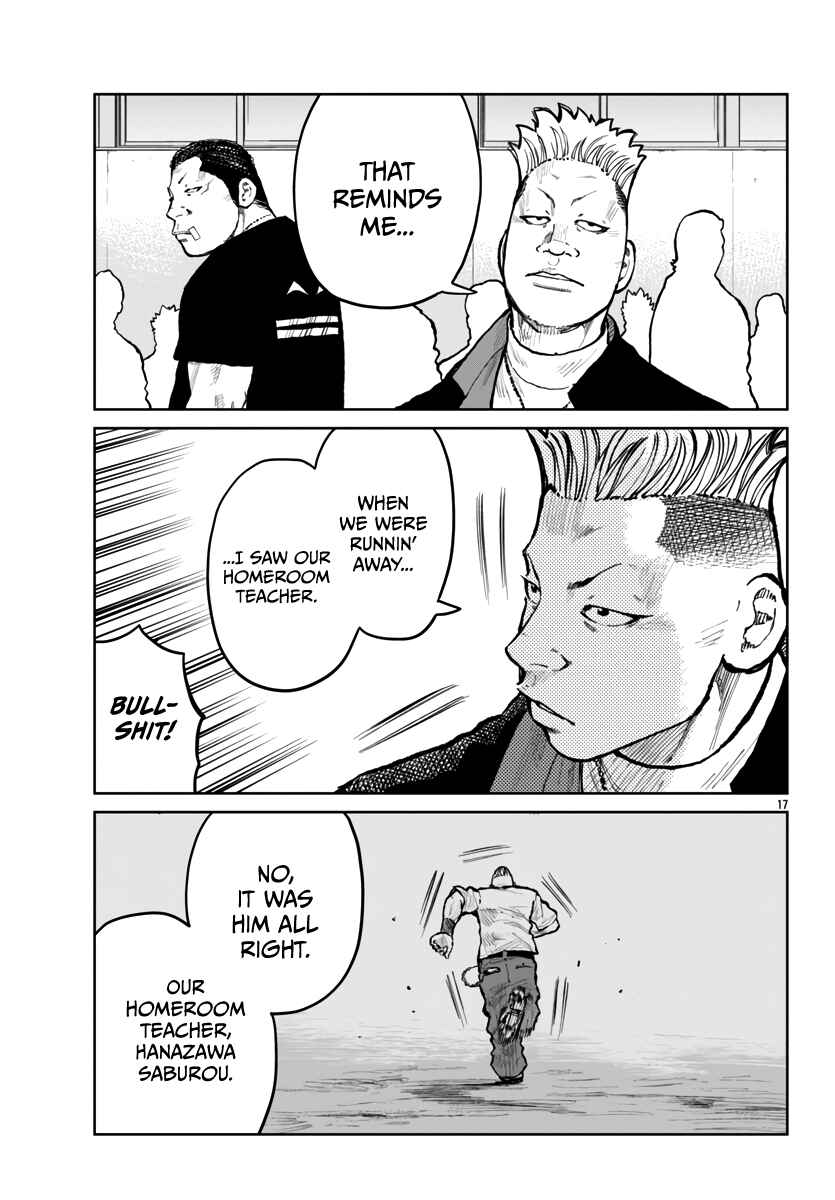 Worst Gaiden Mr. Zetton Chapter 62 - Page 18