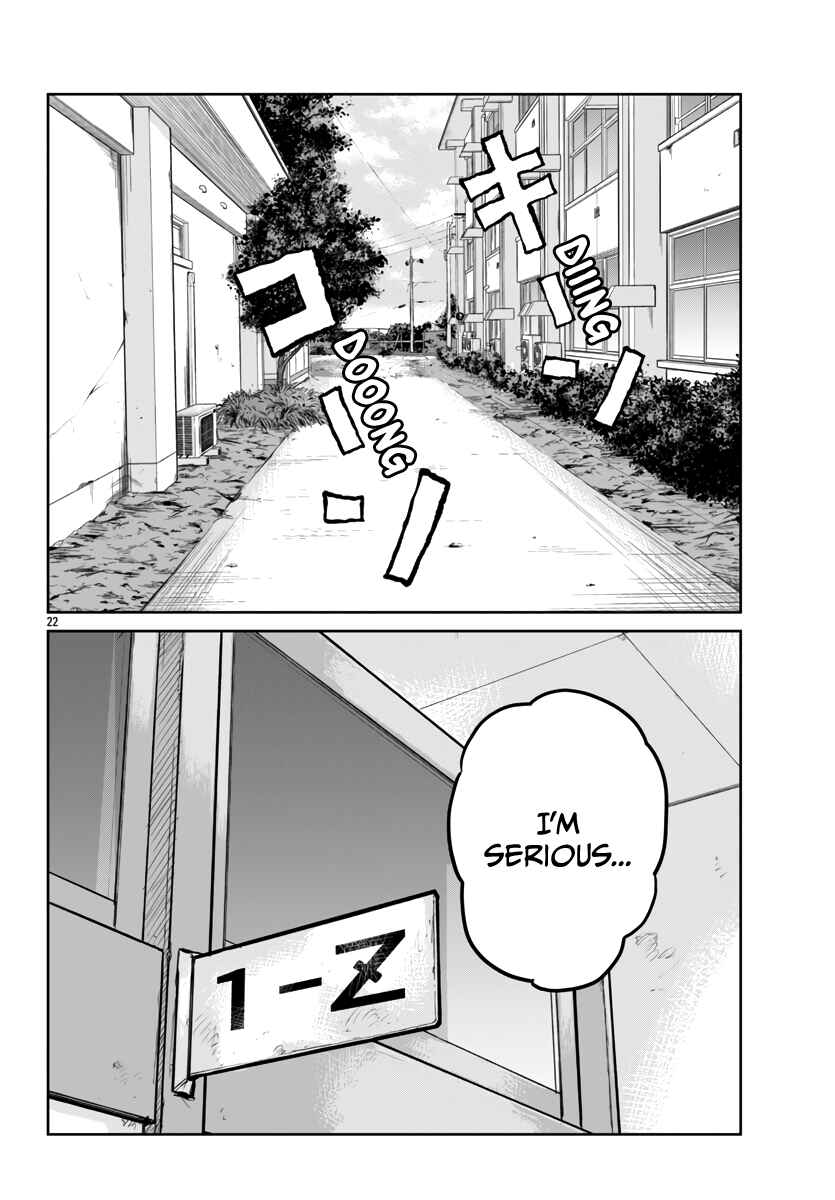 Worst Gaiden Mr. Zetton Chapter 62 - Page 23