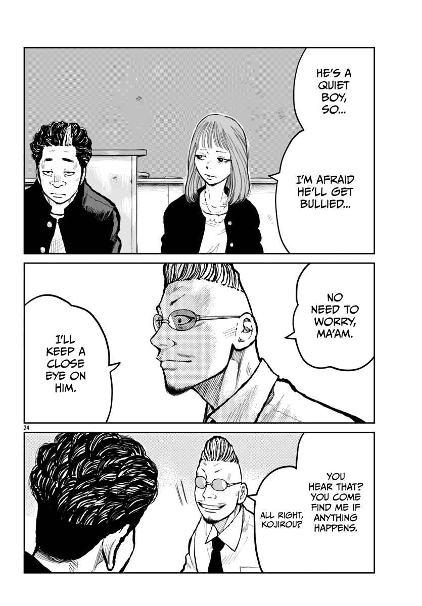 Worst Gaiden Mr. Zetton Chapter 62 - Page 25