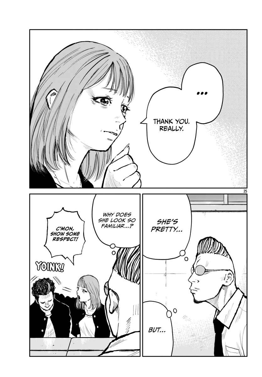 Worst Gaiden Mr. Zetton Chapter 62 - Page 26