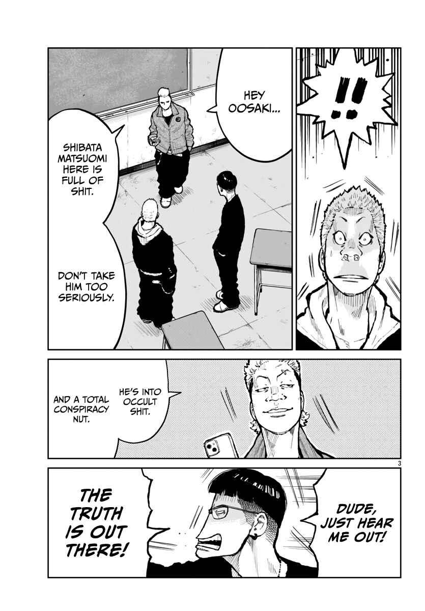 Worst Gaiden Mr. Zetton Chapter 62 - Page 4