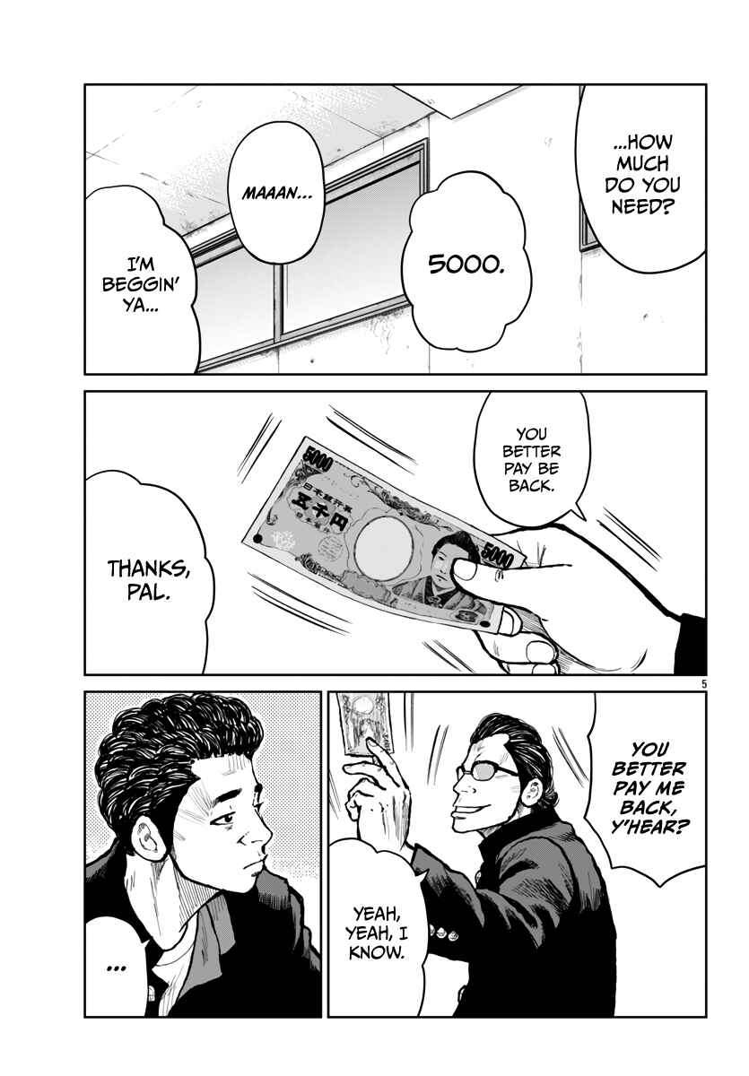 Worst Gaiden Mr. Zetton Chapter 62 - Page 6