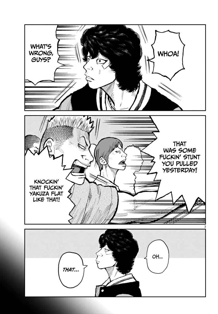 Worst Gaiden Mr. Zetton Chapter 62 - Page 8