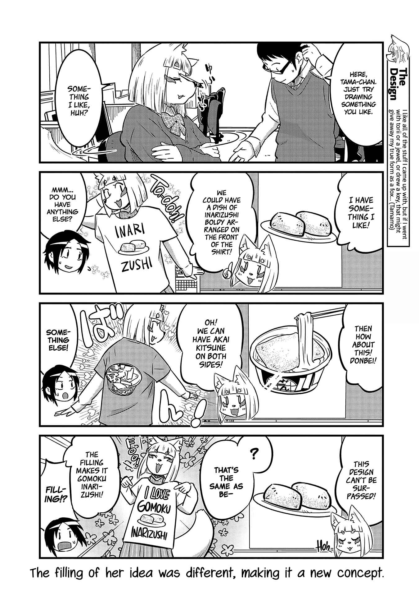 Tamamo-chan’s a Fox! Chapter 35 - Page 6