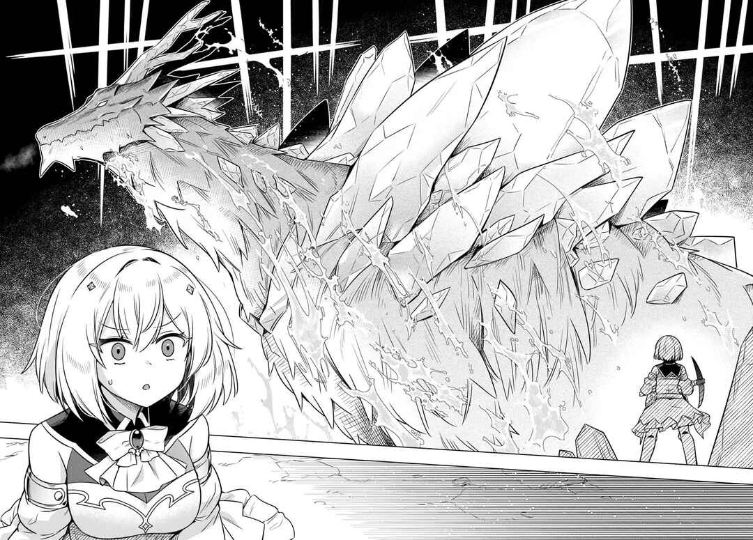 Death Game ni Makikomareta Yamamoto-san, Kimama ni Game Balance wo Houkaisaseru Chapter 7 - Page 22