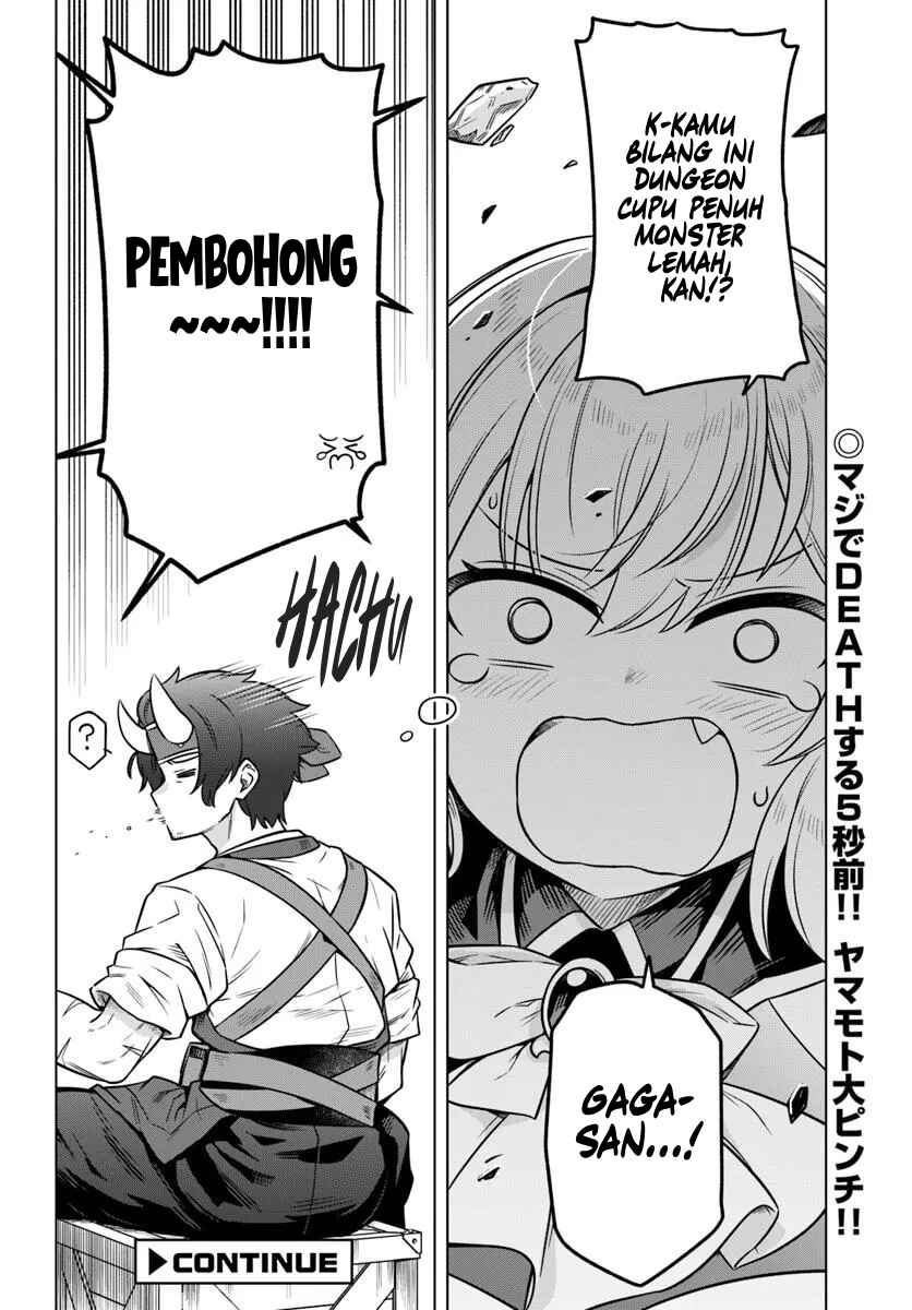 Death Game ni Makikomareta Yamamoto-san, Kimama ni Game Balance wo Houkaisaseru Chapter 7 - Page 27