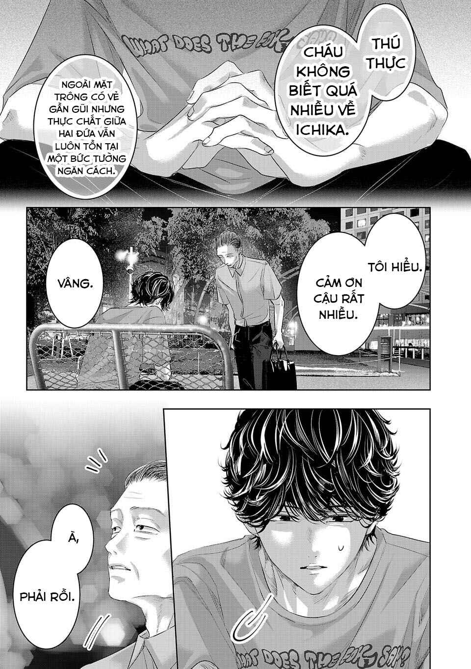 Perfect Glitter Chapter 28 - Page 10